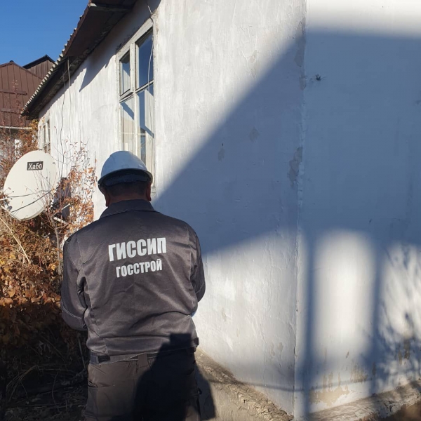 Ош: Метеостанция имараттарына инженердик текшерүү жүргүзүлдү