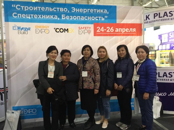 Главная ежегодная выставка строительной отрасли Kyrgyz Build-2019