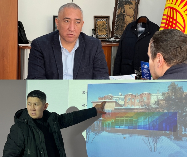 Инженердик изилдөө үчүн заманбап жабдуулар практикадан өткөрүлдү